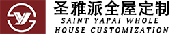 Chengdu Shengyapai Custom Furniture Co., Ltd. is a professional whole-house furniture customization manufacturer dedicated to R&D, production, sales and installation services. The factory is located in the furniture industrial park in Xindu District, Chengdu. In the process of continuous development and growth, the company vigorously cultivates and absorbs various technical talents and senior management talents to provide you with professional and complete services.
